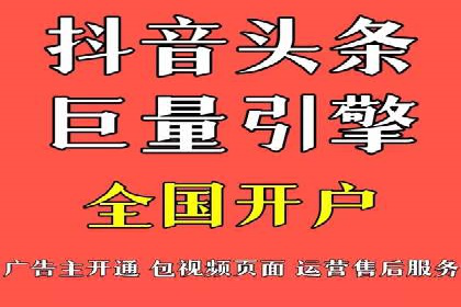 SEM托管公司案例：行业应用